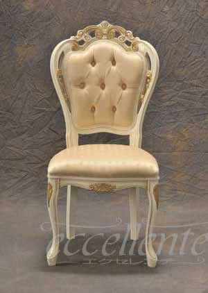 GPD-14WAGF4 イタリア製ダイニングチェア 布張り アンティークホワイト+ゴールド仕上げ